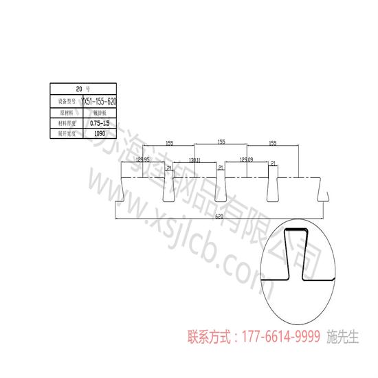 樓承板用焊釘的規格和用量由什么因素決定？