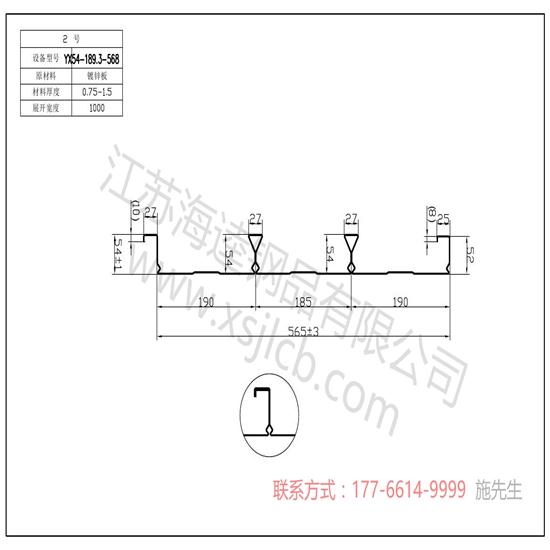 怎樣在樓承板在鋼筋桁架樓承板之間選擇？