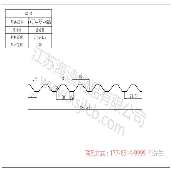 樓承板是鋼結構樓面的常見做法