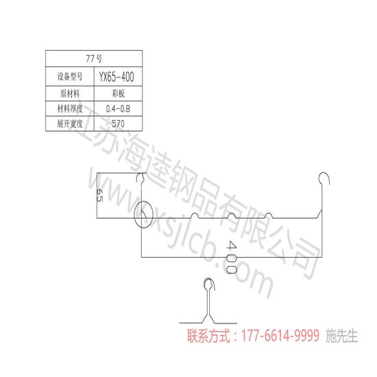 如何有效增強(qiáng)樓承板承載能力呢？